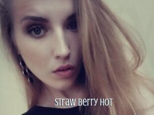 Straw_berry_hot