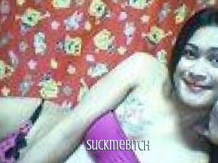 SuckmeBITCH
