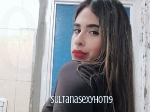 sultanasexyhot19 Edonkey xxx