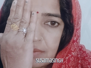 susamasingh Edonkey xxx