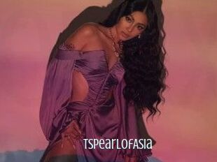 TSPearlofAsia