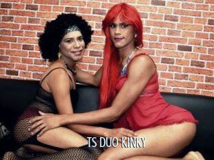 TS_DUO_KINKY