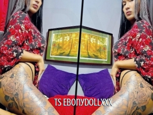 TS_EbonyDoLLXxX Edonkey xxx