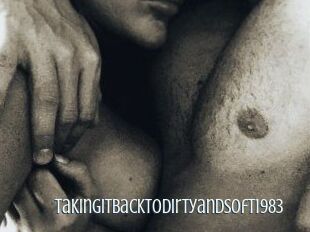 TakingItBackToDirtyandSoft1983 Edonkey xxx