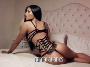 TamaraHanks