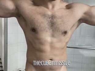 Thecubanmissile