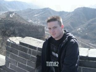 Tim82 Edonkey xxx