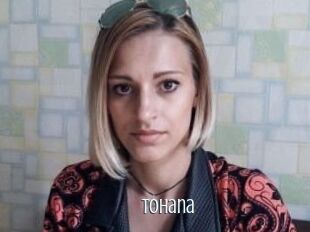 Tohana Edonkey xxx