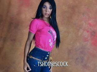 Taniahugecck