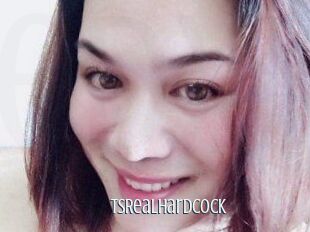 TsRealHardCock