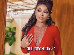 Tallhoneynsugar