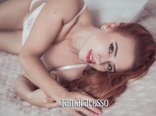 tamararusso Edonkey xxx
