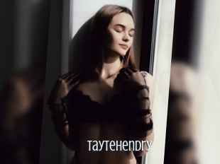 Taytehendry