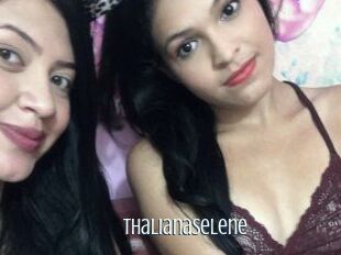 Thalianaselene