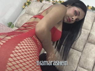 Thamarashein