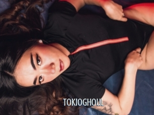 Tokioghoul