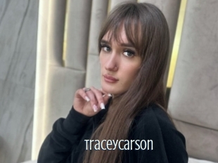 Traceycarson