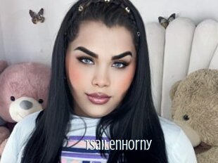 Tsailenhorny