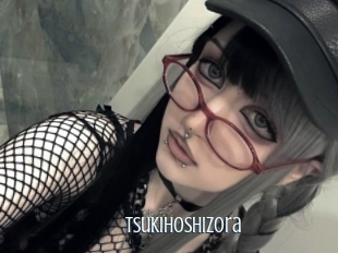 tsukihoshizora Edonkey xxx