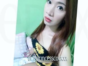 UrTsPrincessCockxX