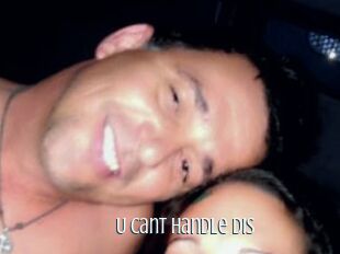 U_cant_handle_dis