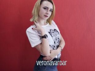 VeronaVardar