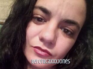 VeronicaXXXJones