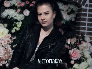 VictoriaKay Edonkey xxx