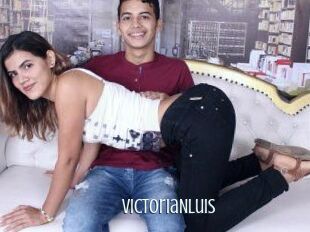 VictoriaNLuis