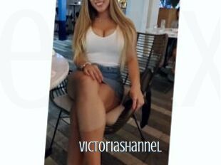 VictoriaShannel