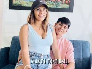Valentinokendall