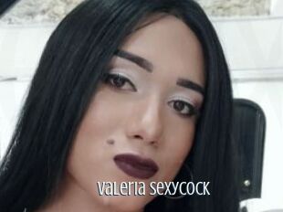 Valeria_sexycock