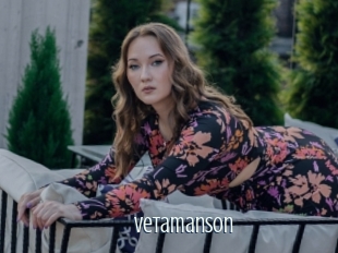 Vetamanson