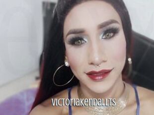 Victoriakendallts