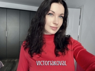 Victoriakoval