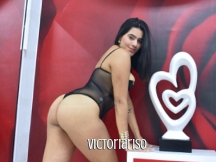 Victoriariso