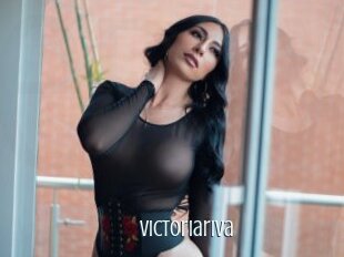 Victoriariva