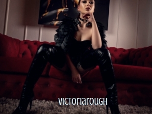 victoriarough Edonkey xxx