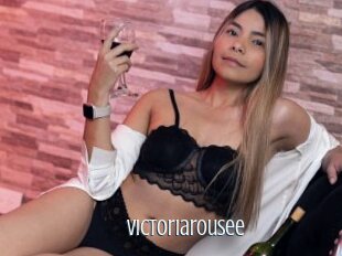 Victoriarousee