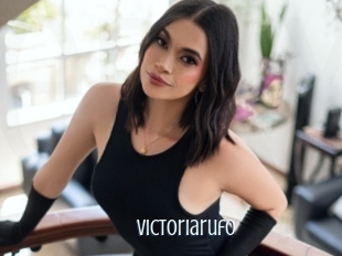 Victoriarufo