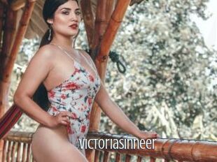 Victoriasinneer