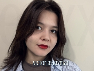 Victoriastayman