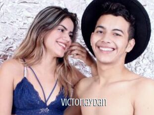 Victoriaydan