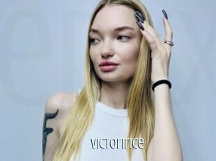 Victoririce