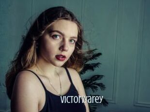 Victoriyarey