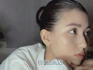 viriniahicks Edonkey xxx