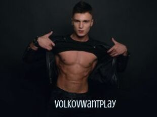Volkovwantplay