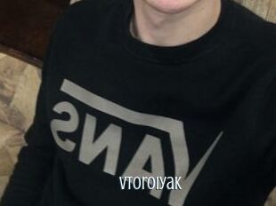 Vtoroiyak