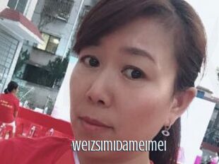 Weizsimidameimei