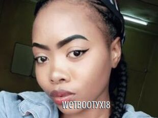 Wetbootyx18
